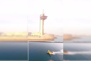 Imágenes de la carga del avión Canadair de 43 Grupo de FF.AA. del Ejército del Aire.