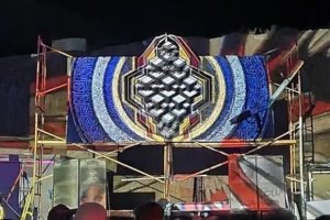 Escenario de la macrofiesta celebrada en Sorbas (Almería) durante la nochevieja de 2021