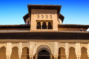 Patio de los Leones de la Alhambra de Granada.