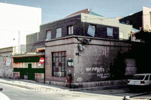 Antigua y cariñosamente conocida Escuela de Artes de Adra en abril de 1995 antes de su desaparición.
