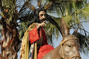 Detalle del cartel de Semana Santa.