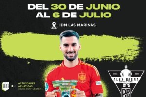 Cartel del Campus Álex Baena que se celebrará en Roquetas de Mar.