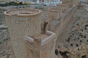 Murralla del cerro de San Cristóbal