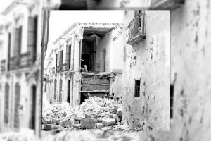 Lo que quedó en pie del colegio católico de la calle Almanzor tras el bombardeo de 1937. La fachada que daba a la antigua calle de la Alhóndiga quedó prácticamente destrozada.