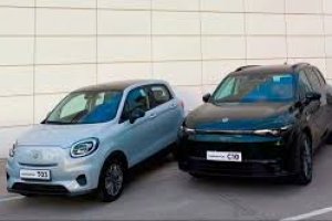 Pregunta por los modelos LEAPMOTOR, ya disponibles en Stellantis Huercal de Almería