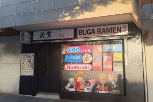 Buga Ramen prepara su próxima apertura en el centro de Almería.