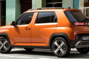 Uno de los nuevos colores que estarán disponibles en el INSTER