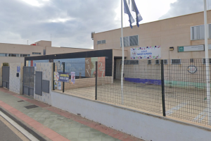 Imagen de archivo del CEIP Nueva Almería - Rosalía Román.