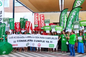 Organizaciones sindicales reunidas en el Hospital Universitario Poniente