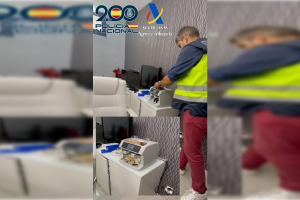 Operación difundida por la Guardia Civil