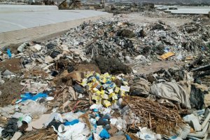 Vertido ilegal detectado en Roquetas de Mar.