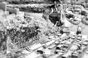 Arrabales desaparecidos a los pies de la Alcazaba entre la calle Almanzor y el barrio del Reducto.