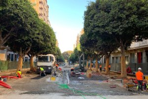 AYUNTAMIENTO DE ALMERÍA