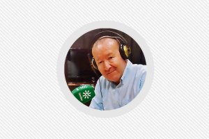 Joaquín Amérigo.