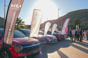 Algunos de los coches disponibles al público en el 2024.