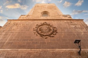 Sol de Portocarrero en los exteriores de La Catedral de Almería
