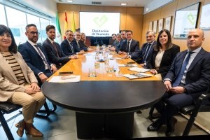 DIPUTACIÓN DE ALMERÍA - Archivo