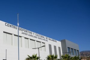 Imagen de archivo del Centro Deportivo y Cultural Javier Aureliano García de Balanegra.