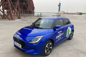 Modelo Swift durante la prueba realizada por La Voz