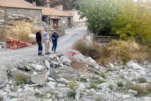 DIPUTACIÓN DE ALMERÍA - Archivo
