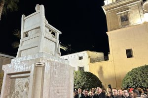 AYUNTAMIENTO DE HUÉRCAL-OVERA