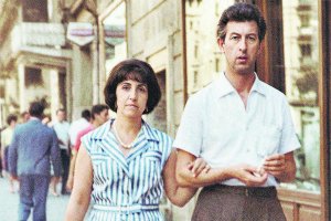 Manuel Siles junto a su esposa Guadalupe Lucas. Formaron una pareja con grandes inquietudes intelectuales.