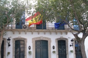 AYTO DE NÍJAR - Archivo