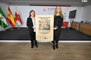 Presentación de la Feria del Queso de Almería 2026.