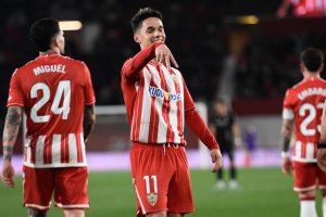 Este futbolista apunta a Primera División.