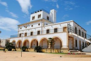 AYUNTAMIENTO DE HUÉRCAL DE ALMERÍA - Archivo