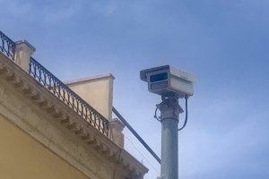 Una cámara de seguridad, en una imagen de archivo.