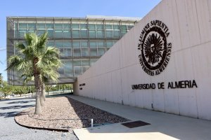 UAL - Archivo