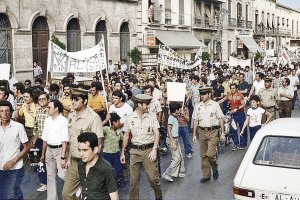En 1976 los aficionados al fútbol protagonizaron por primera vez una manifestación masiva por las calles de Almería.