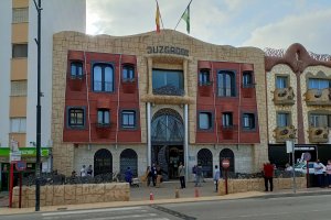 EUROPA PRESS - Archivo