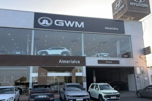 Así lucen las instalaciones de Almerialva en Huércal de Almería