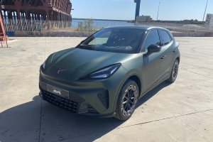 El nuevo Raval junto a la ballena de Gabriel es este exclusivo color