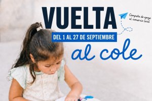 Imagen de la campaña de este año