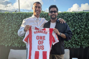 Cristiano Ronaldo y Mohammed Al-Khereiji han creado un imperio en Almería.
