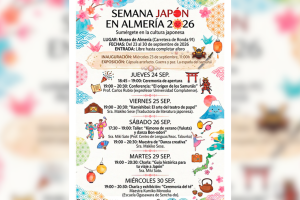 Cartel del evento.