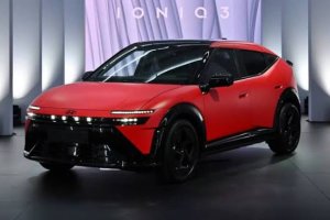 IONIQ 3 2026, es lo más nuevo Almerialva que ya puedes reservar