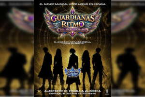 Cartel de ‘Las Guardianas del Ritmo del Muro Dorado’.