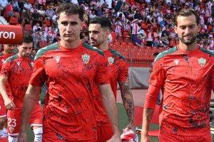 Máxima concentración para ganar al filial de la Real Sociedad.