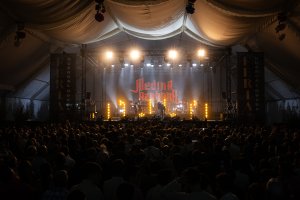 Concierto de Medina Azahara en la Feria de Huércal-Overa.