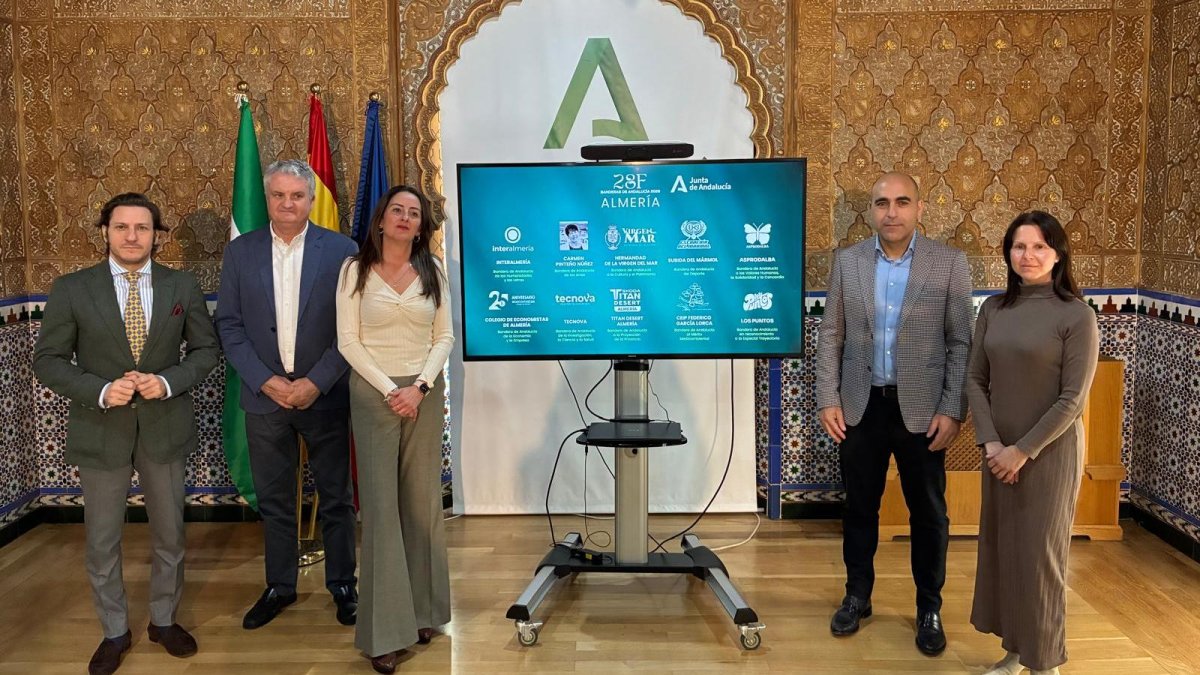 Presentación de los premiados con la Bandera de Andalucía por el 28F.