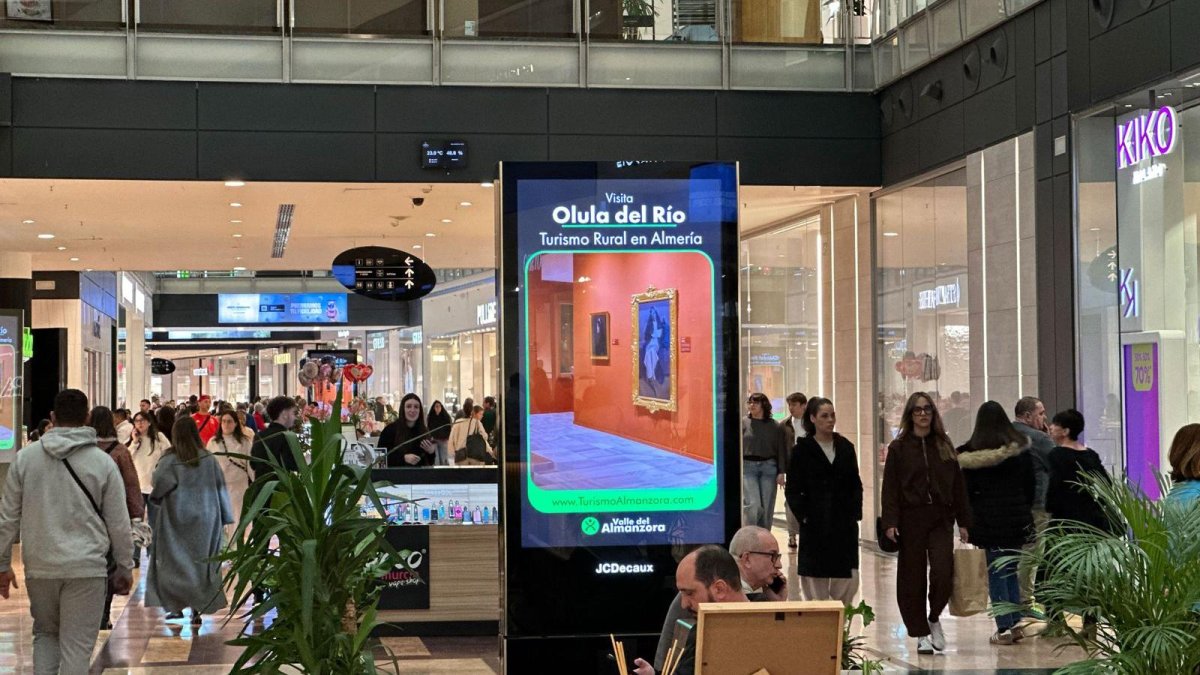 Una de las imágenes que se muestran en la Nueva Condomina.