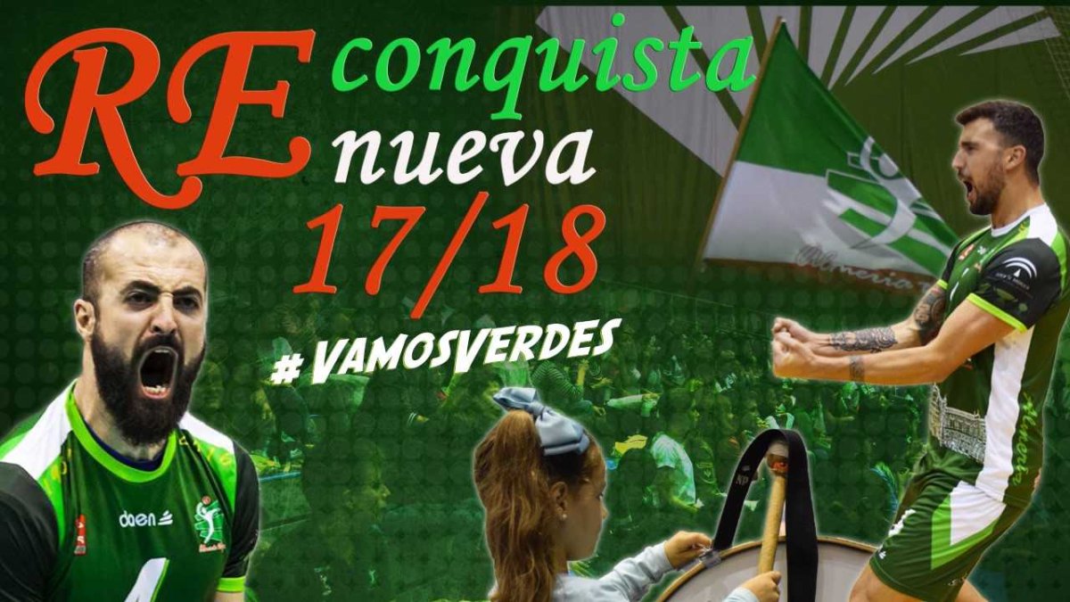 Unicaja llama a su fiel afición.