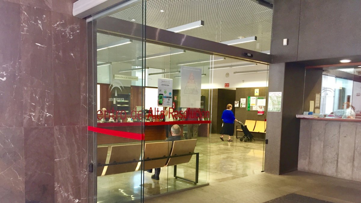 Acceso principal del CARE Nicolás Salmerón.