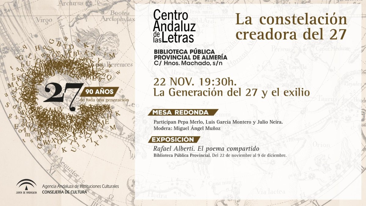 Invitación al doble acto de hoy en la Villaespesa.