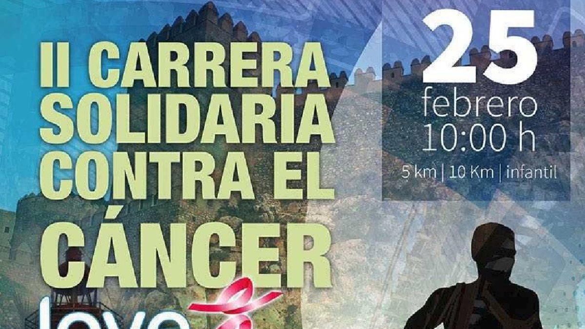 Ya te puedes apuntar a la carrera.