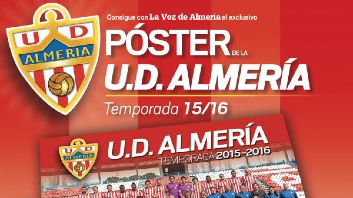 Consigue el póster de la plantilla 2015-2016.